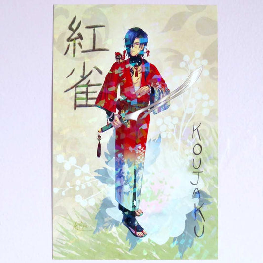 KOUJAKU - DRAMAtical Murder Premium Holographic Art Print by TreeColours
