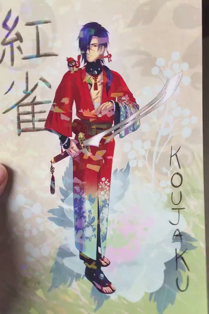 Art Poster kimono anime boy